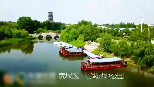 长春16大公园!所有美景,尽收眼底