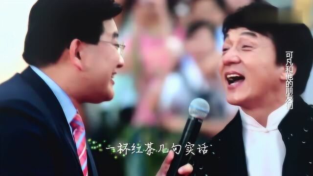 我和春天有个约会:曹可凡演绎《有空来坐坐》与朋友共赴春天约会