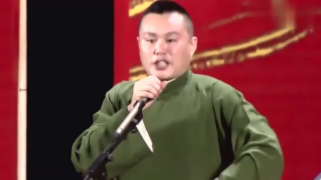 孙鹤宝自娱自乐,全场笑点不断,于鹤真:这是蒙我们来了