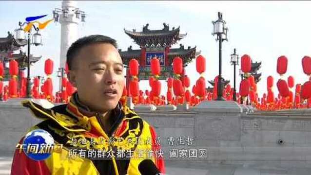 宁夏盐池:乡土民俗\