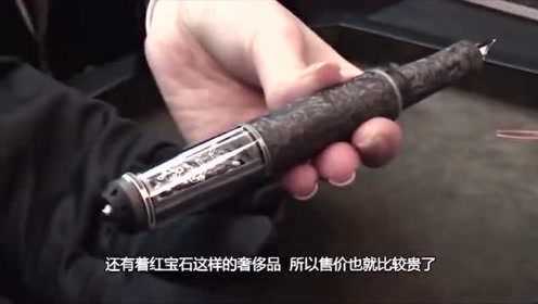 Thumbplayer Poster Plugin Image