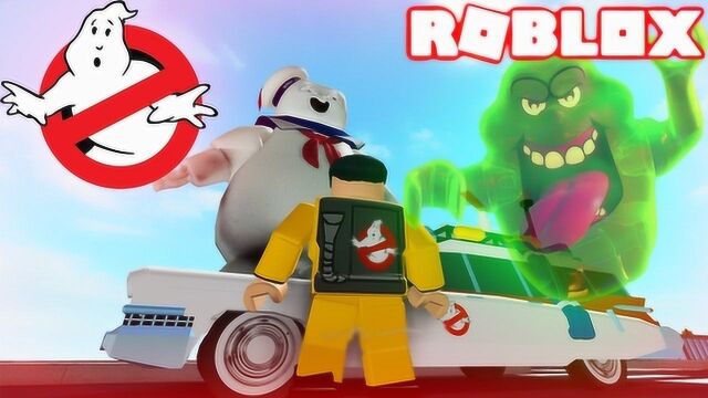 小飞象解说 Roblox捉鬼模拟器 森林出现绿色幽灵?居然还会穿墙?