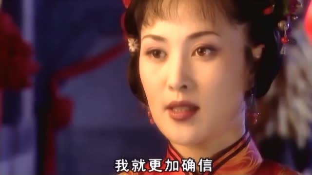 聊斋张铁林版:两个新娘抓阄上阵,网友:两女子真是通情达理!