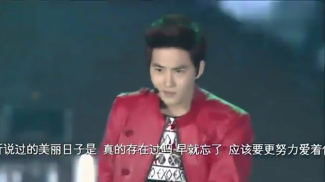 EXO演唱中文版《MAMA》,现场超撩人,听完只剩下回忆!