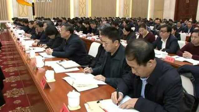 河北全省高校党的建设和思想政治工作会议在石家庄举行