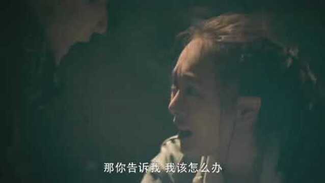 超强探险悬疑力作《沙海番外之蚌人》精彩片段剪辑(三)