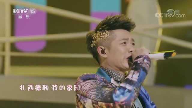 歌曲《吉祥如意》,演唱:凤凰传奇