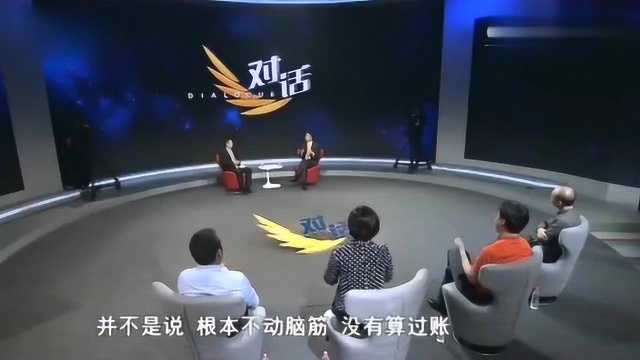 刘强东曾自曝:京东为什么要自建物流?说出的这个原因很现实!