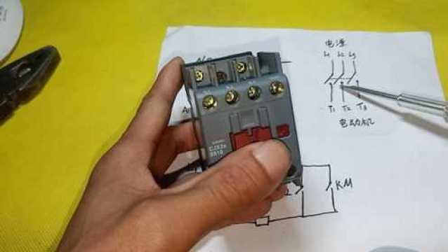 接触器内部是什么原理?老电工讲解后,终于明白,原来这么简单