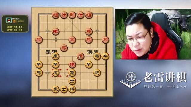 象棋先手有多重要,你知道吗?拭目以待,十步先手,杀到对手崩溃