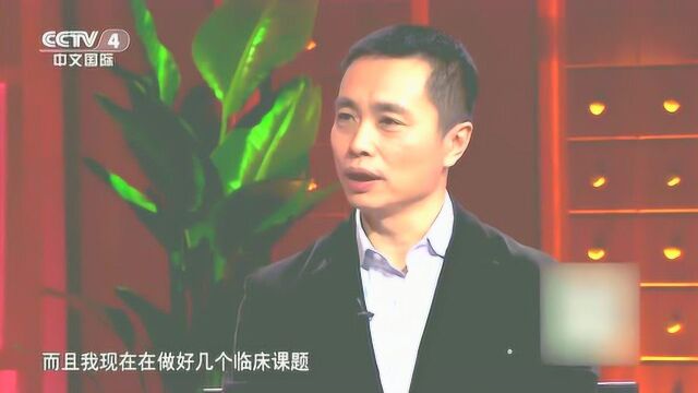 中华医药:古人的医治思想先进,一个动作饱含的内容如此丰富