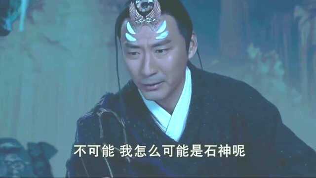 石敢当:在山洞里面奇遇就是多,一不小心便能成为高手