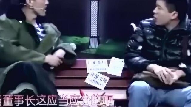 许君聪:穿着一件破棉袄,却吹嘘一年挣10个亿,网友:就服许君聪