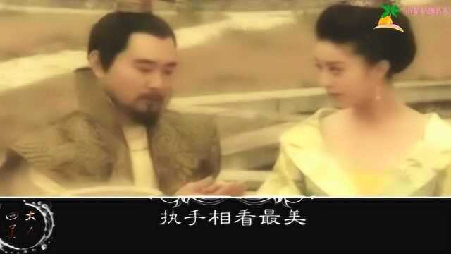 古典版四大美人,花之魅饭制版