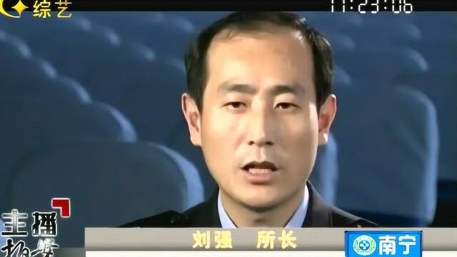 山东枣庄发生命案!母女二人命丧屋内