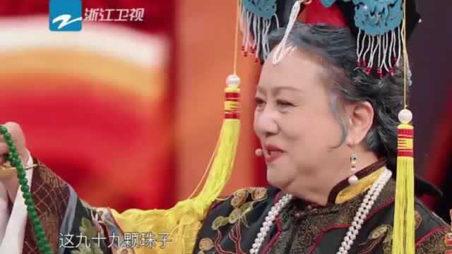 二十年后重聚首!老佛爷赵敏芬一声晴儿“惹哭”晴格格王艳!