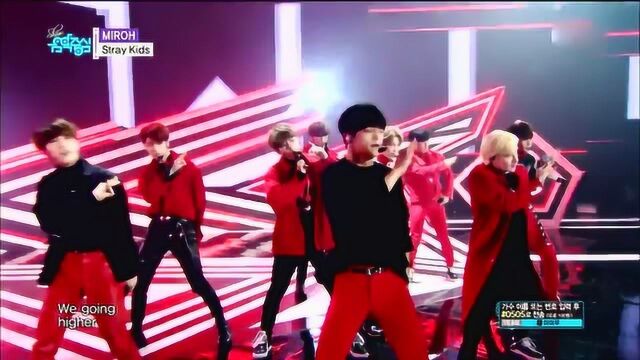 Stray Kids  MIROH 190330 MBC Show!Music Core