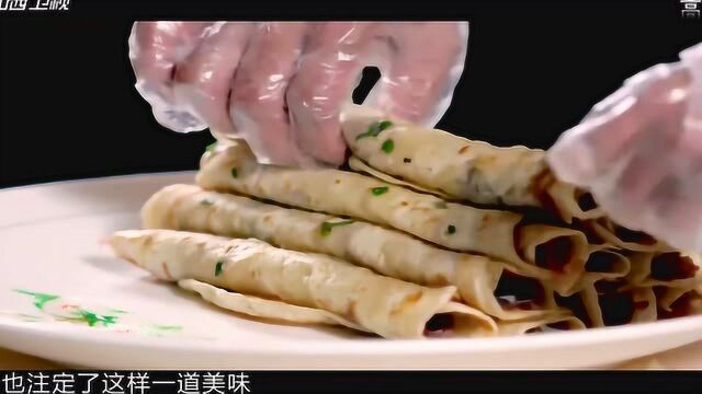 世界面食大会:山西家喻户晓的小吃 甩饼终将回到鼎盛的时代