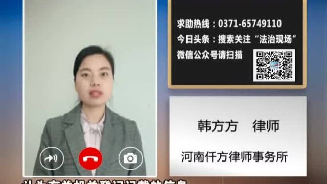 以自己名义贷款给妻子公司,如果离婚自己有还款责任吗?