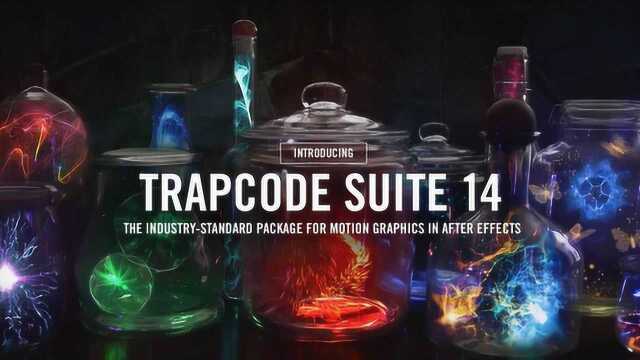 红巨星粒子插件全套中文汉化版 Trapcode Suite 14.0 Win版