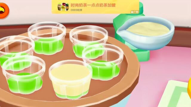 宝宝巴士奇妙屋:制作布丁需要什么材料呢?