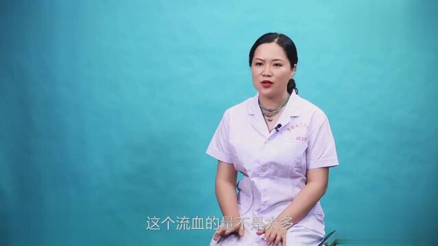 怀孕初期出血都有哪些原因?孩子还能保住吗