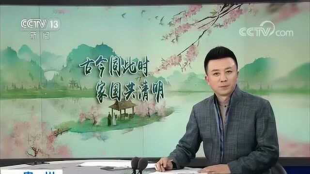 致敬公安英雄:贵州民警骆开敏——我要对得起这身警服