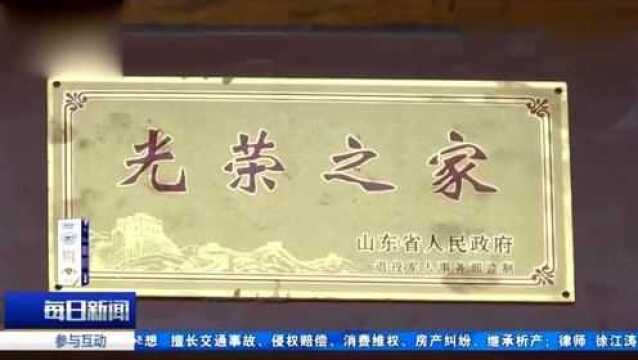 凉山救火英雄张成鹏,村民编造善意谎言 向成朋奶奶保密怕受不了