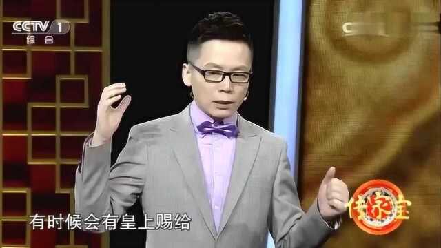 大叔给父亲买拐杖鉴宝,专家:青海玉,主持人大笑:秦始皇染色的