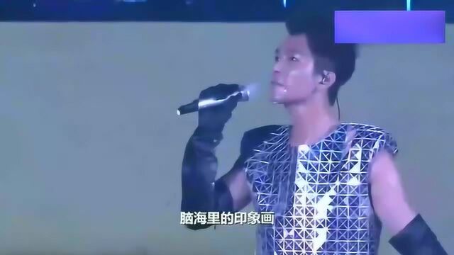 钟汉良演唱的一首《浪人天涯》,现场版还是那么的帅气