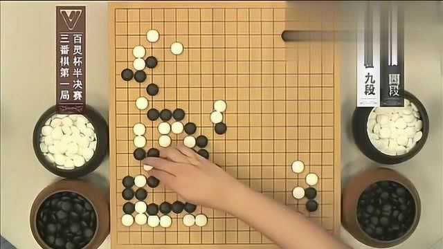 经典围棋比赛回顾:柯洁VS朴廷桓,对局很精彩,套路也很深啊!