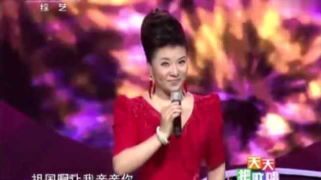 歌手王丽达演唱《亲吻祖国》,太好听了!