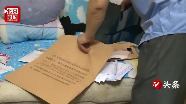 男子因网贷压力放弃治疗 还收到法院传票?律师:开庭信息是假的