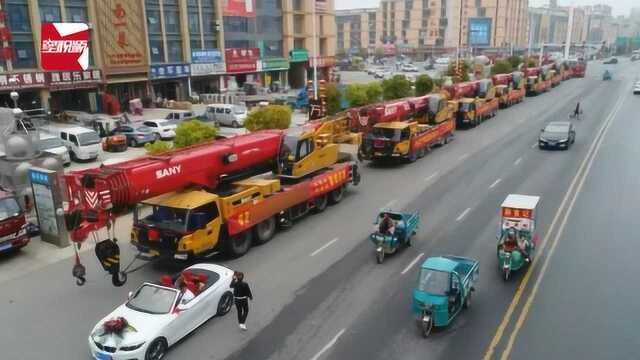 霸气!吊车司机结婚,10辆吊车组队迎亲