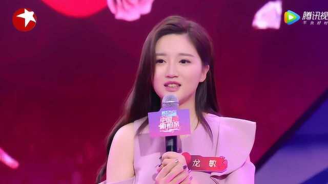 95后美女CEO寻“美人”愿养男友,花美男爆灯愿意跟她走,妈妈流泪了