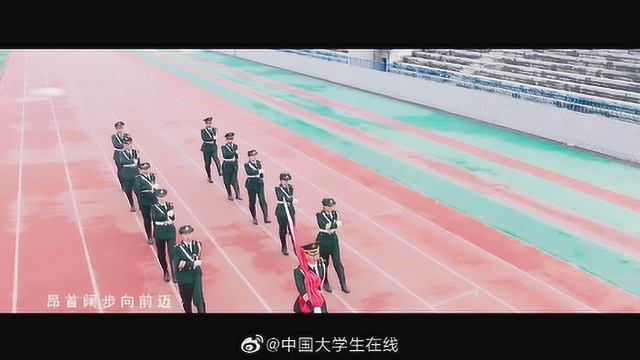 陕西师范大学《和我一起来》