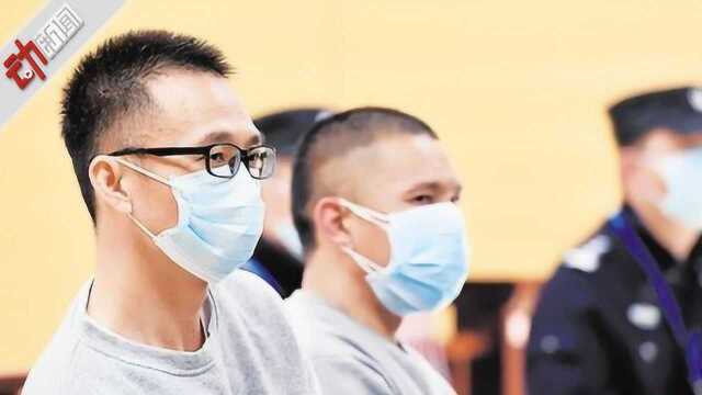 劫钞1500万元身背两人命 番禺“运钞车大劫案”主犯被核准死缓