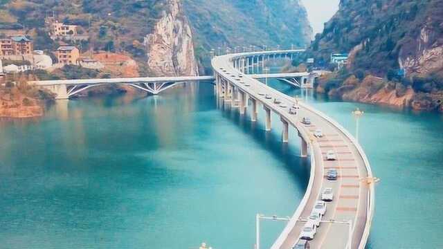 中国最美水上高速公路,就在昭通大关县,风景美不胜收