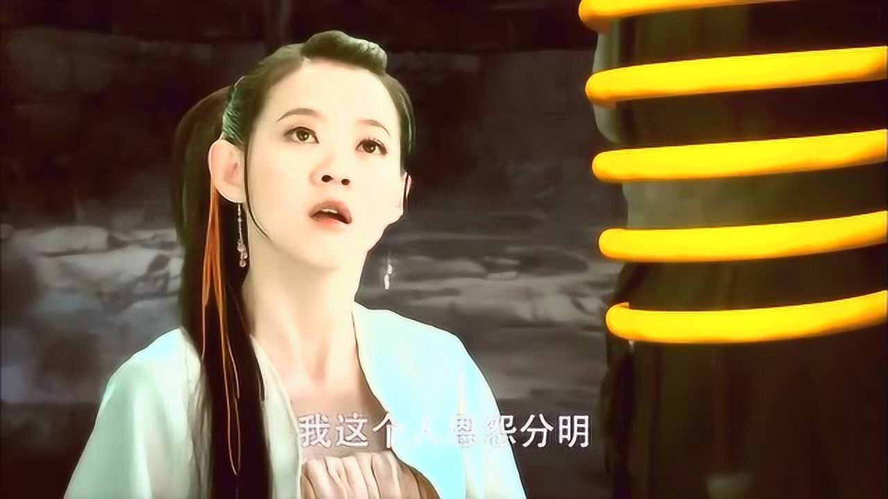 天师钟馗:小青好仗义,恩怨分明,施法救富曲,不料好尴尬啊