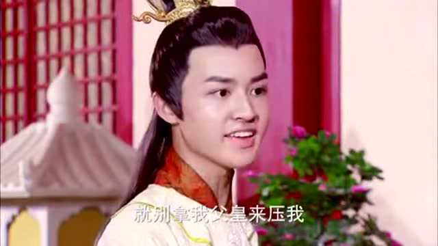 隋唐英雄4:蜀王路拦武媚娘,强吻不成抽耳光