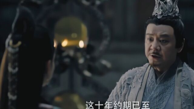 亲生父亲见到明河,出手就是一份大礼!明河却心虚了