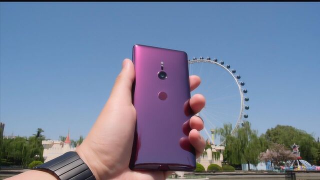 索尼特辑1——索尼 Xperia XZ3 还值得入手吗?