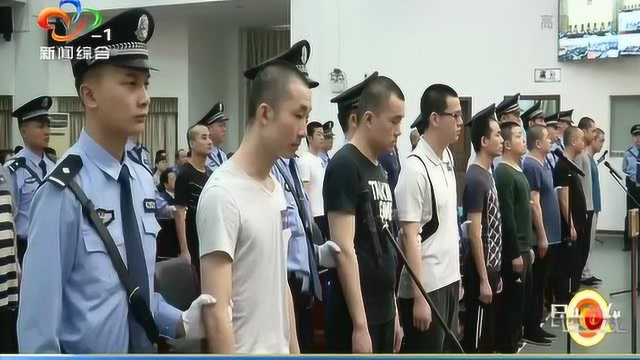 贷款陷入“套路贷”,男子被逼得自杀!武汉这个涉黑团伙被打