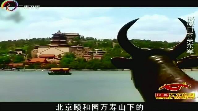 日俄在我国旅顺打战,慈禧“老佛爷”还在颐和园皇家戏台听着戏