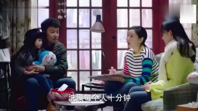 女儿用英文问爸爸,为何妈妈住别墅,你住公寓