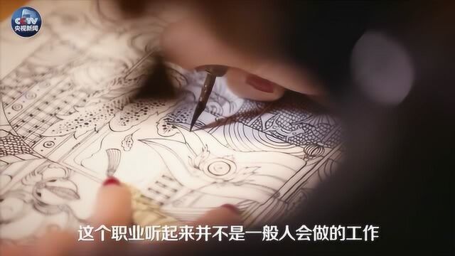 25岁登上福布斯艺术榜单 中国插画师倪传婧将中国风带向世界