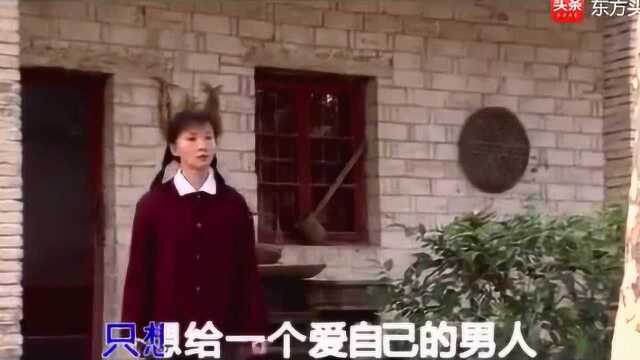 一首催泪伤感歌曲《女人一辈子》唱出多少女人心酸!