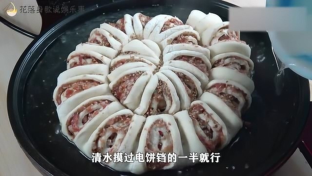 肉笼的家常做法,肉香四溢,鲜嫩多汁,比包子简单还比花卷好吃