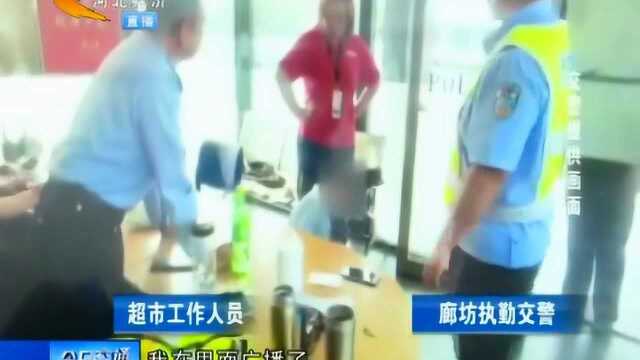 粗心家长丢小孩!男童在警亭等妈妈一句话暖化众人:我找不着你了