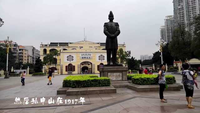 广州原来还有一座大元帅府,距今已有100年历史